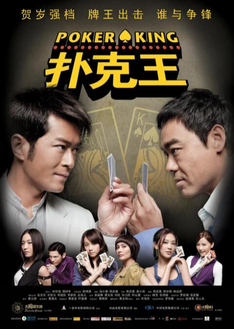 18岁未婚妈妈的秘密